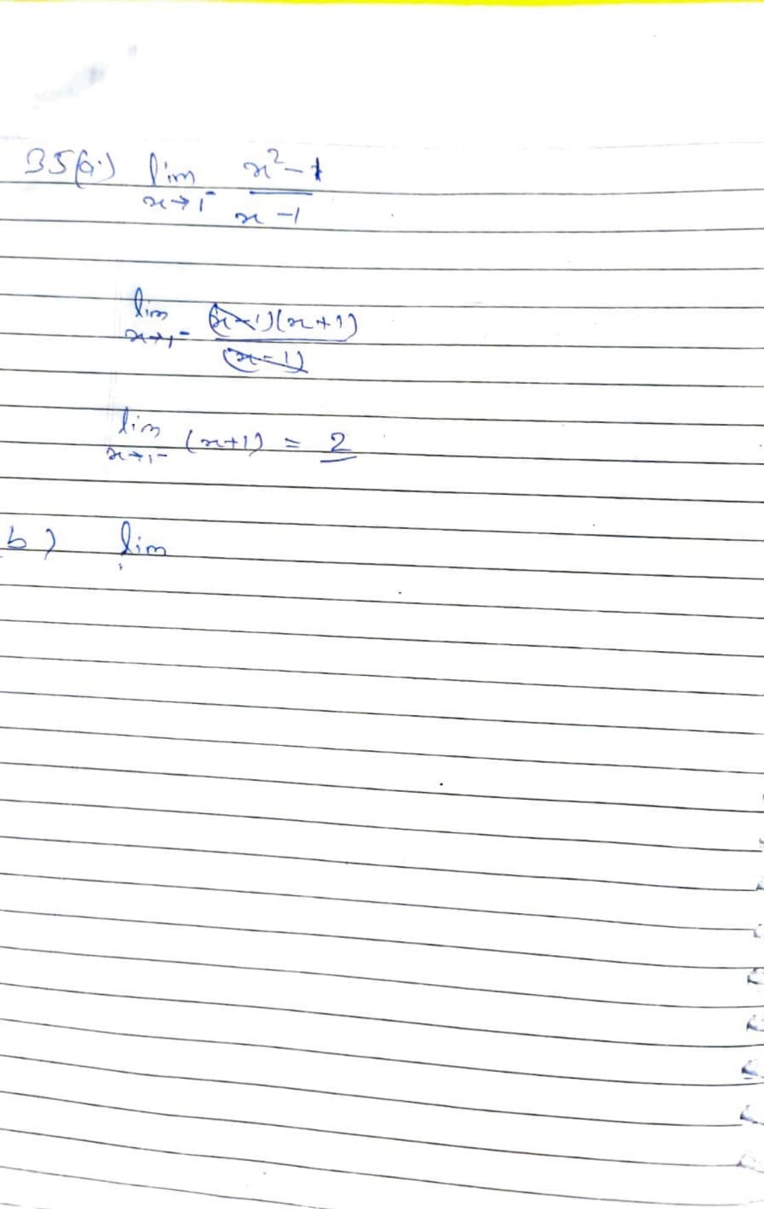 Free Response Answers (AFR) demo 1