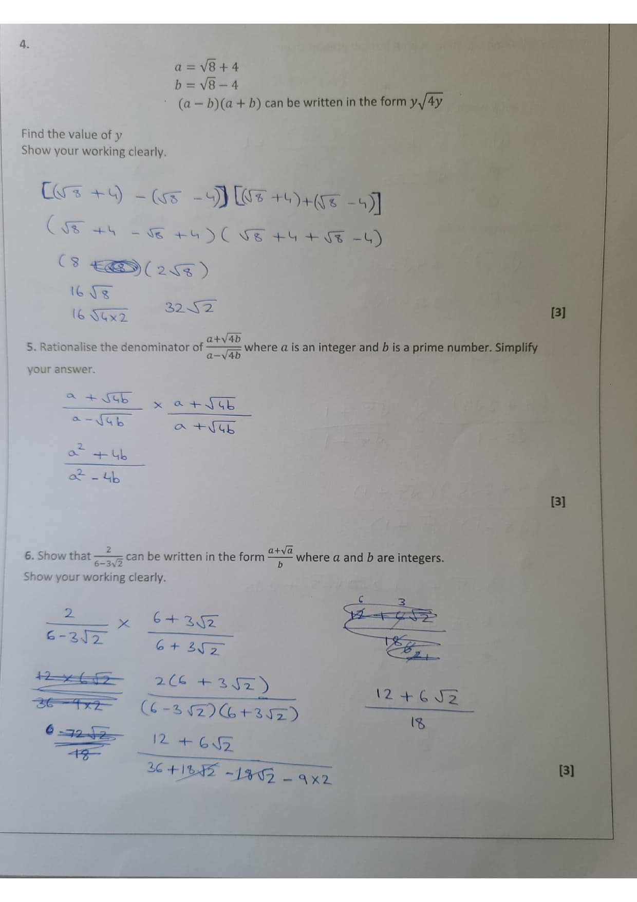 Question Paper with Answers (QPA) demo 2