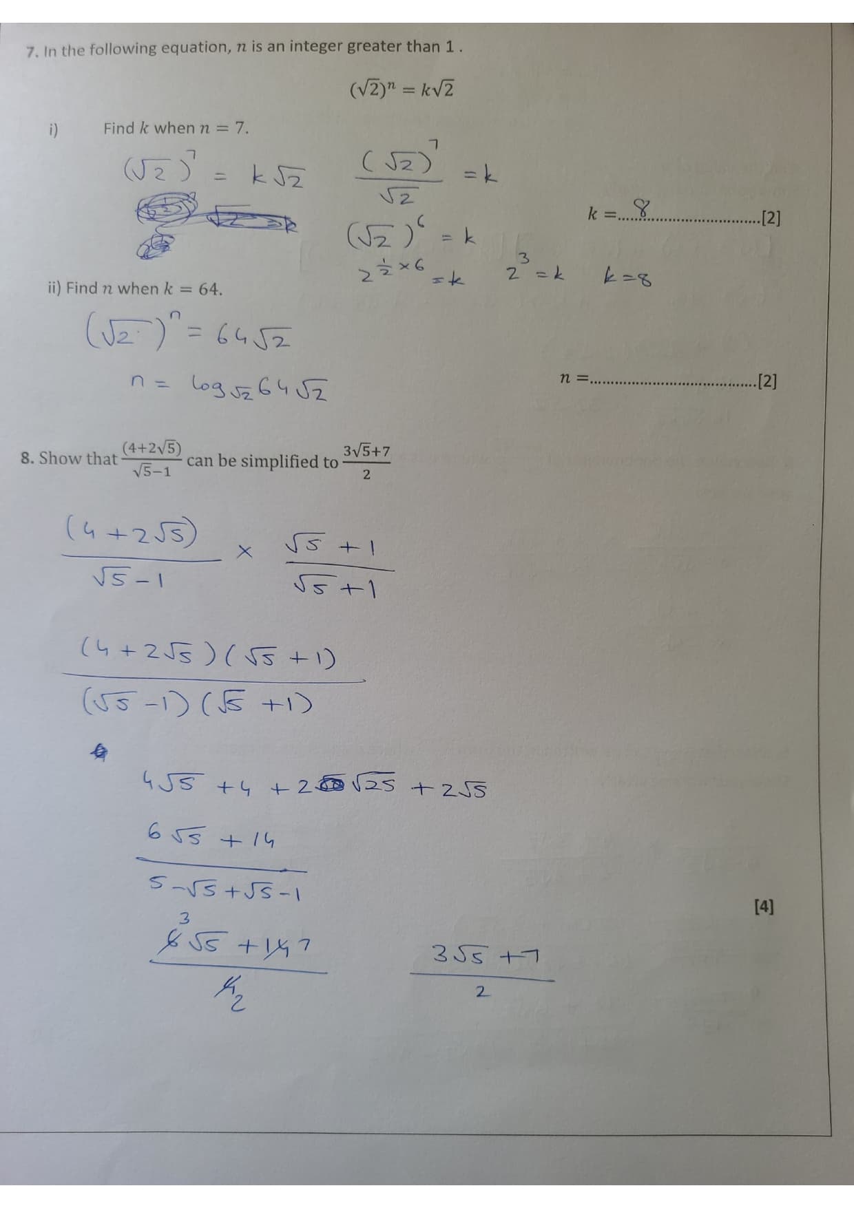 Question Paper with Answers (QPA) demo 3