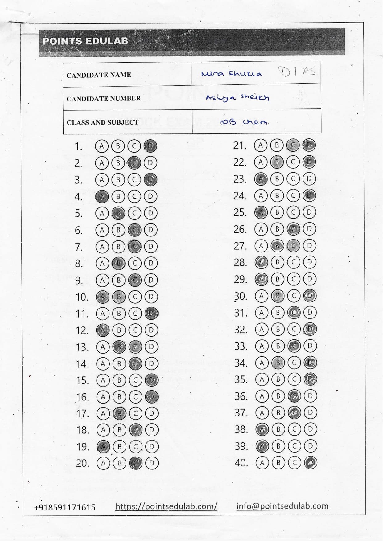 OMR Sheet Answers (AMO) demo 3